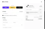 BIGSAVE coupon verification screenshot