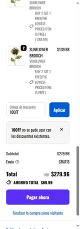 10OFF coupon verification screenshot