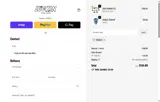 TPDEALS coupon verification screenshot