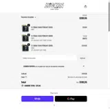 Luckin-cup10% coupon verification screenshot