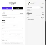 10COPU coupon verification screenshot