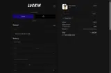 LUCKIN10% coupon verification screenshot