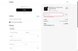 RUBA10 coupon verification screenshot