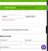 Luck Shop coupon verification screenshot