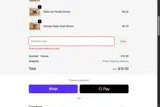 Lucky Goat Coffee coupon verification screenshot