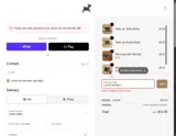 Lucky Goat Coffee coupon verification screenshot