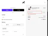 Lucky Goat Coffee coupon verification screenshot