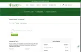 Lucky Link Peptides coupon verification screenshot