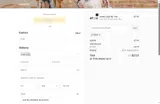 1019 coupon verification screenshot