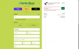 ABJ20OFFE coupon verification screenshot