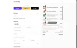 Love2026 coupon verification screenshot