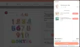 SAVE10NOW coupon verification screenshot