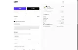 Lucy Nicotine coupon verification screenshot