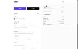Lucy Nicotine coupon verification screenshot