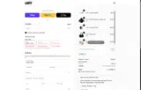 Lucy Nicotine coupon verification screenshot