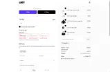 Lucy Nicotine coupon verification screenshot