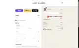 POISONIIVEYY coupon verification screenshot