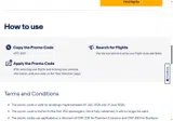 Lufthansa coupon verification screenshot