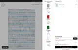 SANTA25 coupon verification screenshot