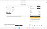 OCBCLVR coupon verification screenshot