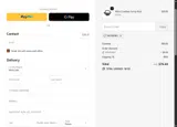 WORKING coupon verification screenshot
