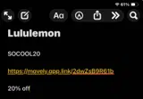 Lululemon coupon verification screenshot
