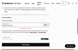 Lululemon coupon verification screenshot