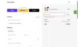 BFEARLY coupon verification screenshot