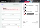 70SAVINGS coupon verification screenshot