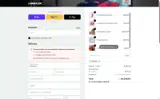 ALEXCIC coupon verification screenshot