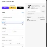 Lumber 2 Leather Pro Shop coupon verification screenshot