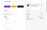 LP10 coupon verification screenshot