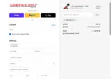 WELCOME10 coupon verification screenshot