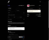 CHRISTMASGIFTCARD coupon verification screenshot