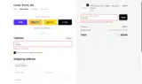 LuMee coupon verification screenshot