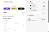 LuMee coupon verification screenshot