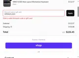 SPRINGFLASH coupon verification screenshot