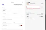 Lumene coupon verification screenshot
