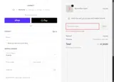 Lumene coupon verification screenshot