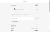 Lumene coupon verification screenshot