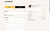 MERO20 coupon verification screenshot