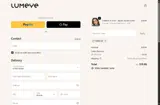 MERO20 coupon verification screenshot