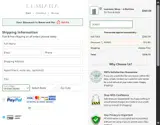 SUN20 coupon verification screenshot