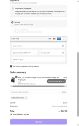BACKTOSCHOOL coupon verification screenshot