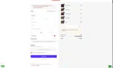 LUMINAIRES250 coupon verification screenshot