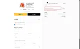 jyoga15 coupon verification screenshot