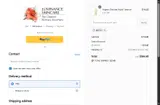 meg15 coupon verification screenshot