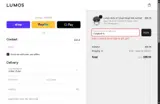 Earlybird10 coupon verification screenshot