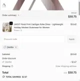 ZAHRA coupon verification screenshot