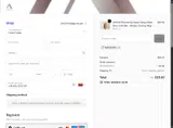 RAMADAN coupon verification screenshot